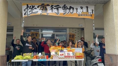快新聞／劍指台東藍委黃建賓！「挫賓總部」正式成立　每天收件不斷電