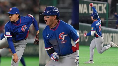 經典賽(影)／日本數據公司評選C組最佳陣容！台灣3人上榜比晉級8強的南韓多