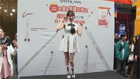 應援超吸睛！　登日媒頭版成WBC「嬌點」　林襄：感謝厚愛