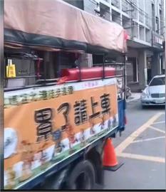 累了請上車！　香燈腳控訴裝現金行李掉了提告司機