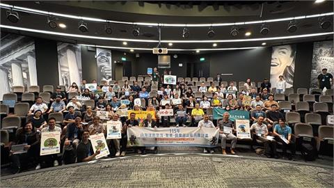 綜合／全民運動署與民間團體攜手合作！打造安全永續「山海運動」環境創造新動能