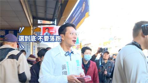 哭求黃國昌找回良心! "昌粉轉昌黑"告別政治初戀故事曝