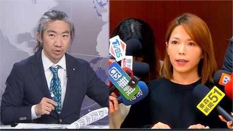 最前線(影)／陳智菡違法秀史書華個資？史：憑什麼公開！柯的金主 即苦主!