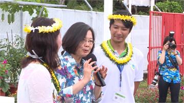 總統級高規格求婚！諾魯技術團長獲祝福