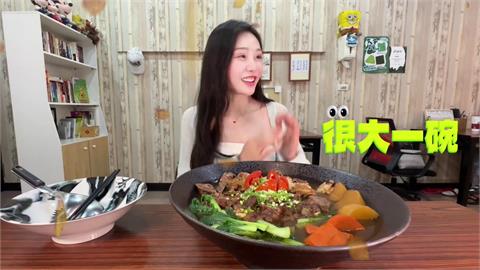 13分鐘快食挑戰！水蛇腰妹狂嗑「4公斤牛肉麵」險失敗　嗨喊：戰勝了自己