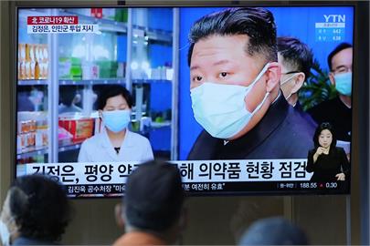 快新聞／北朝鮮連2天無新增死亡　官媒稱「疫情已穩定控制」