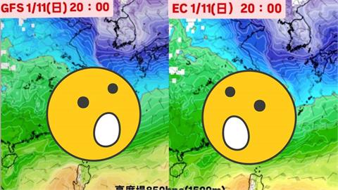 還沒凍完「0度線將壓境」粉專示警了！一路冷到下週「鬼轉回暖飆20度↑」