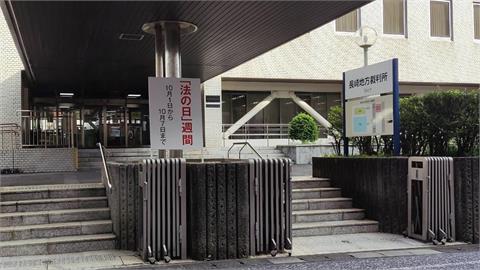 快新聞／騙到日本去！長崎警方逮1台灣車手　26歲男「全部認罪」