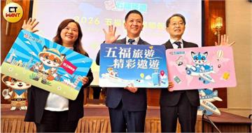 春節瘋出國2／「高頻出國、深度遊」成趨勢　旅遊業喊百億營收、雙位數成長