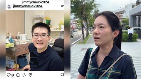 趙建銘遭抓包狂在正妹貼文留LINE！陳幸妤證實「沒錯啊」：很長一段時間都這樣