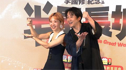 Ｌｕｌｕ、陳漢典拋婚訊！　Ｌｕｌｕ媽曝：和憲哥同時知道消息