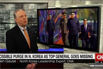 北朝鮮軍頭消失數月 傳已遭金正恩處決