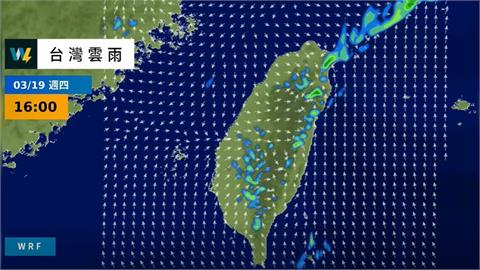 快新聞／好天氣倒數？最高飆30度　專家曝下週末北部轉雨降溫