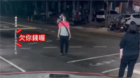 驚悚！不滿被控插隊　高雄外送員尾隨亮刀恐嚇女子