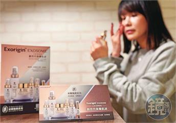 【童子賢拚醫美1】小金雞晶碩再添獲利引擎　操盤手揭外泌體布局戰略