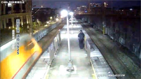 板橋浮洲站有人跳軌還被火車撞　男子人沒事翻牆走！台鐵要求償