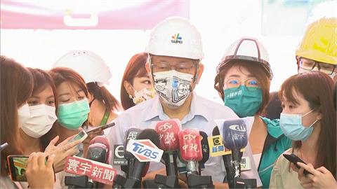 快新聞／黃珊珊搶淺綠選票跟他保持距離？　柯文哲這樣說