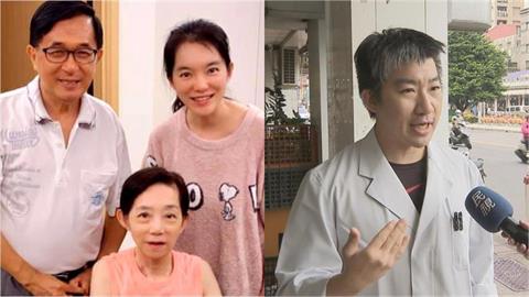 陳幸妤開撕前夫！昔「崩潰飆罵媒體」遭笑潑婦　牙醫學弟揭「私下真面目」差很大