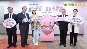 經血過多、腹脹恐與子宮肌瘤有關　醫解析口服治療新選擇