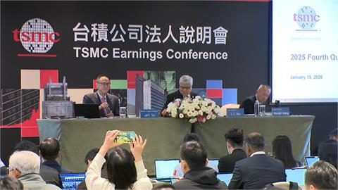 台積電2026繼續旺！　魏哲家用「這四字」首回應五座廠