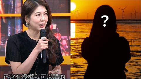 樂天啦啦隊小三喊冤「不知富商已婚」!李怡貞丟「致命1句」怒嗆:單純想跳級人生