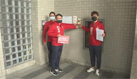 網友恐嚇要「炸基進高雄黨部」　陳奕齊上午赴地檢提告
