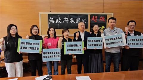 旺旺集團金盈谷瀑布園區遭控「蓋違建」　宜縣府要求停工