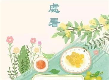 「處暑」到來、季節進交替！命理師：這節氣「2生肖」須小心用火