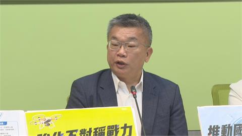 快新聞／綠營4連霸立委驚傳「轉戰不分區」！蔡壁如虎視眈眈　本人回應了