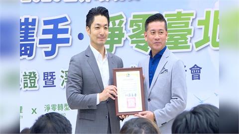 蔣萬安兩年存款多2千萬　沈伯洋僅18萬、貸款200萬拚選戰