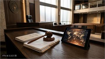 歐盟重罰社群平台X逾億歐元　美國政府聲請加入馬斯克訴訟