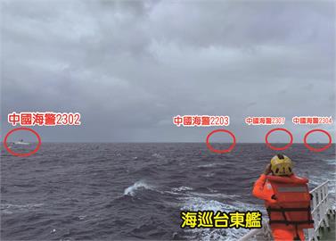 快新聞／9中國海警船對台灰帶襲擾　海巡署公布緊張對峙畫面：全程掌握
