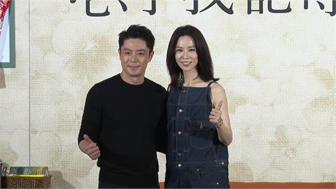 超強卡司！不老男神齊聚　秦漢、霍建華接演台劇