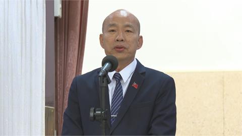 快新聞／韓國瑜明將上凱道遊行　綠營重批：立法院長中立性蕩然無存