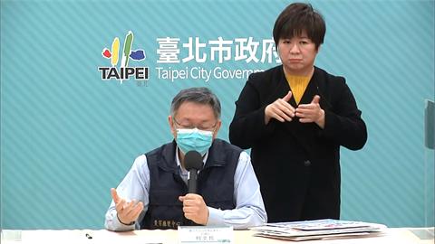 「鎢鋼大王」廖萬隆被爆　助柯文哲接觸習近平對口