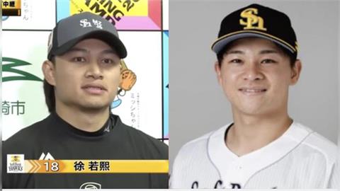 日職(影)／海外失散多年的雙胞胎？徐若熙「撞臉」同隊捕手谷川原！連太太都說超像