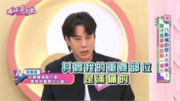 吳東諺《好運來》懸掛頂樓狂喊「救命」！「父子反目」驚動大批警力！