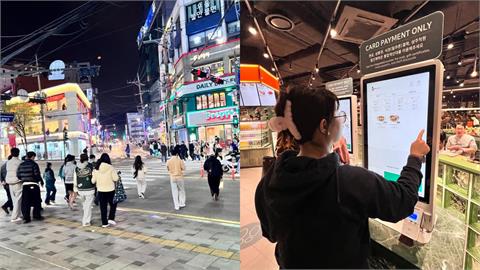 赴韓遊客反映「信用卡出現多筆重複扣款」　網紅親曝：可能原因+處理方法！