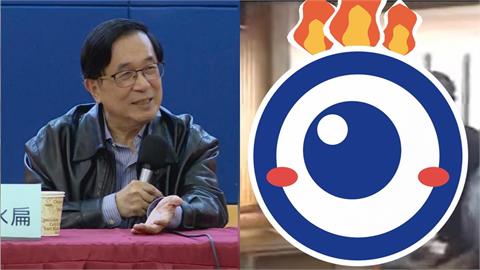 陳水扁對藍營大老「冰的」畫面被挖出！本尊親揭「事件真相」：袂爽感覺又回來了