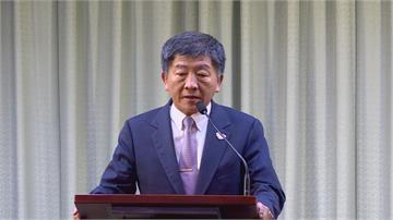夜線／確定今年無法參加WHA 陳時中寄抗議信函