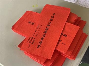 最前線(影)／花蓮秀林鄉發振興禮金 降罷免怒火？徐嶔煌：傅去年就該發錢！