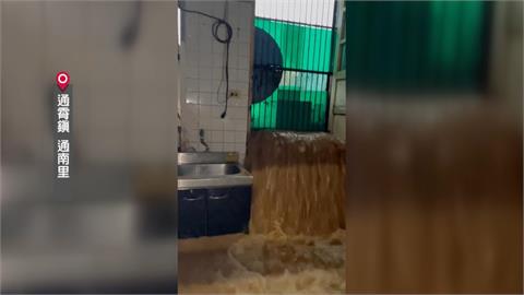 暴雨！苗栗通霄、後龍水成汪洋　永貞宮「香爐泡水」、廟方：從未遇過