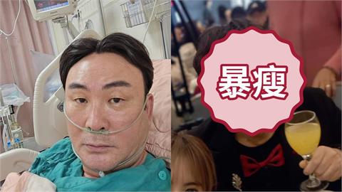 《好運來》洪毛進加護病房急救「三度病危通知」!暴瘦15公斤、雙頰凹陷近況曝