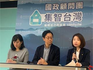 韓國瑜陣營喊成立「新移民委員會」 林麗蟬當召集人