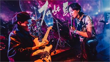 孔雀眼沉寂4年宣告回歸！新歌「僅花一天」就完成 團員曝創作內幕