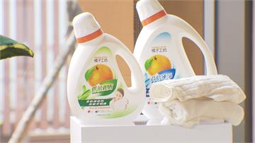 「橘子工坊」天然無毒清潔劑！工廠生產過程大揭密