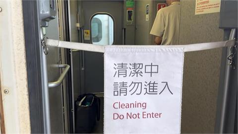 南部政治人物掉的？　高鐵清潔員車廂廁所內撿百萬現金提袋