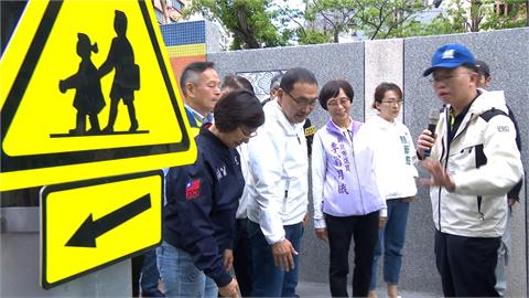 優化校園周邊通學廊道　侯友宜：目標2026年完成百校改善