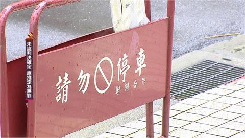 高雄男連環「飆罵檢舉達人」王八烏龜蛋、雜碎！一審判決無罪「竟大逆轉」下場曝