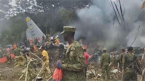 哥倫比亞軍機墜毀爆炸起火　罹難人數增至66人